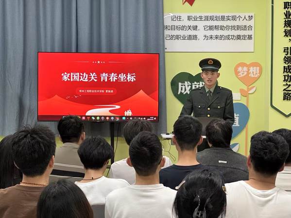 e378fce3baca673fa487527488bb8289