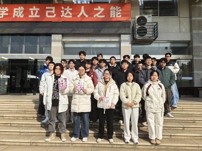 ae908196635678173349fc7c08fe19c1