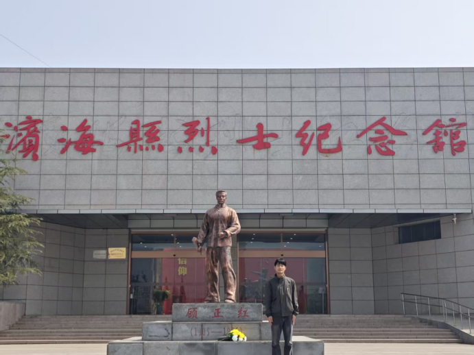 清明祭英烈 传承红色魂——​最靠谱的十大足球平台入党积极分子开展清明节缅怀革命先烈主题实践活动